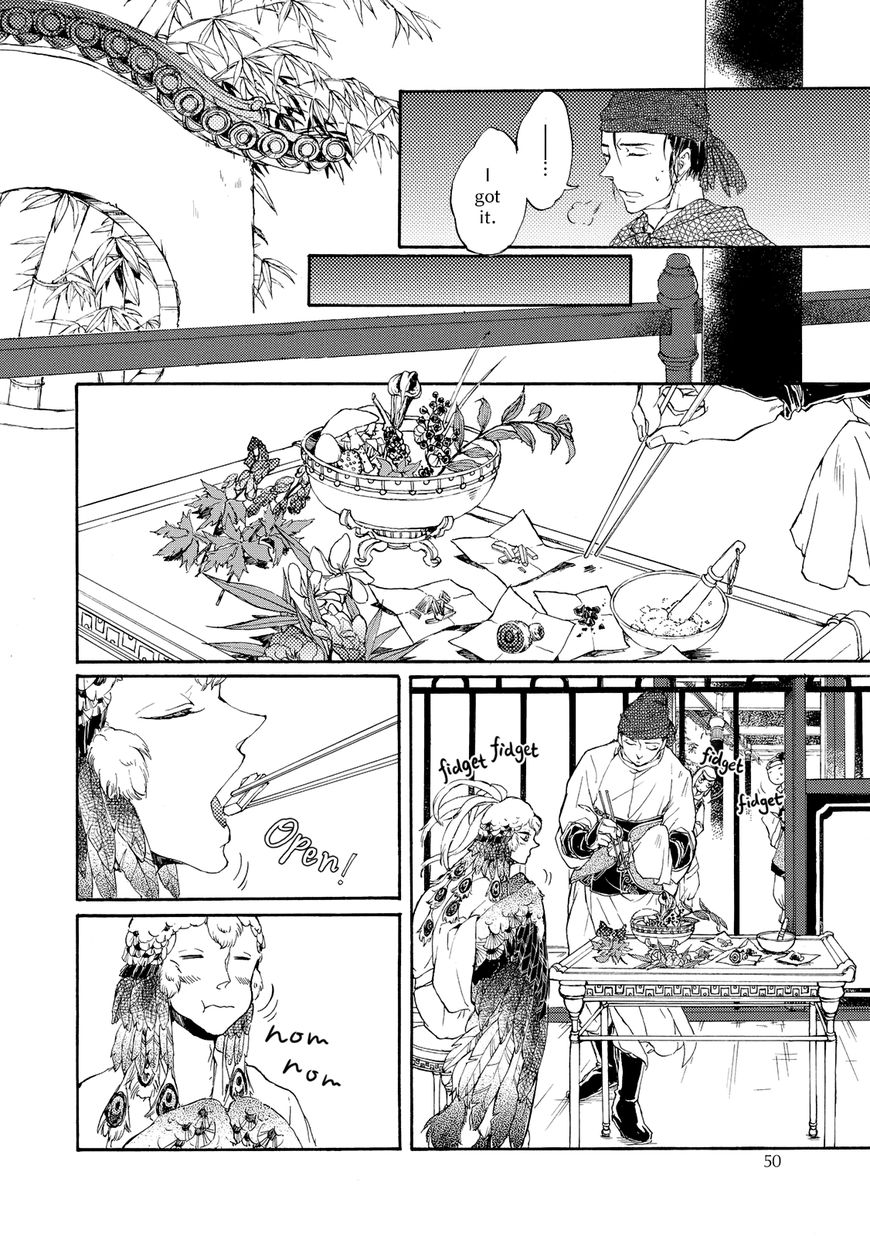 Zhen Chapter 2 page 13 - Chapter 2