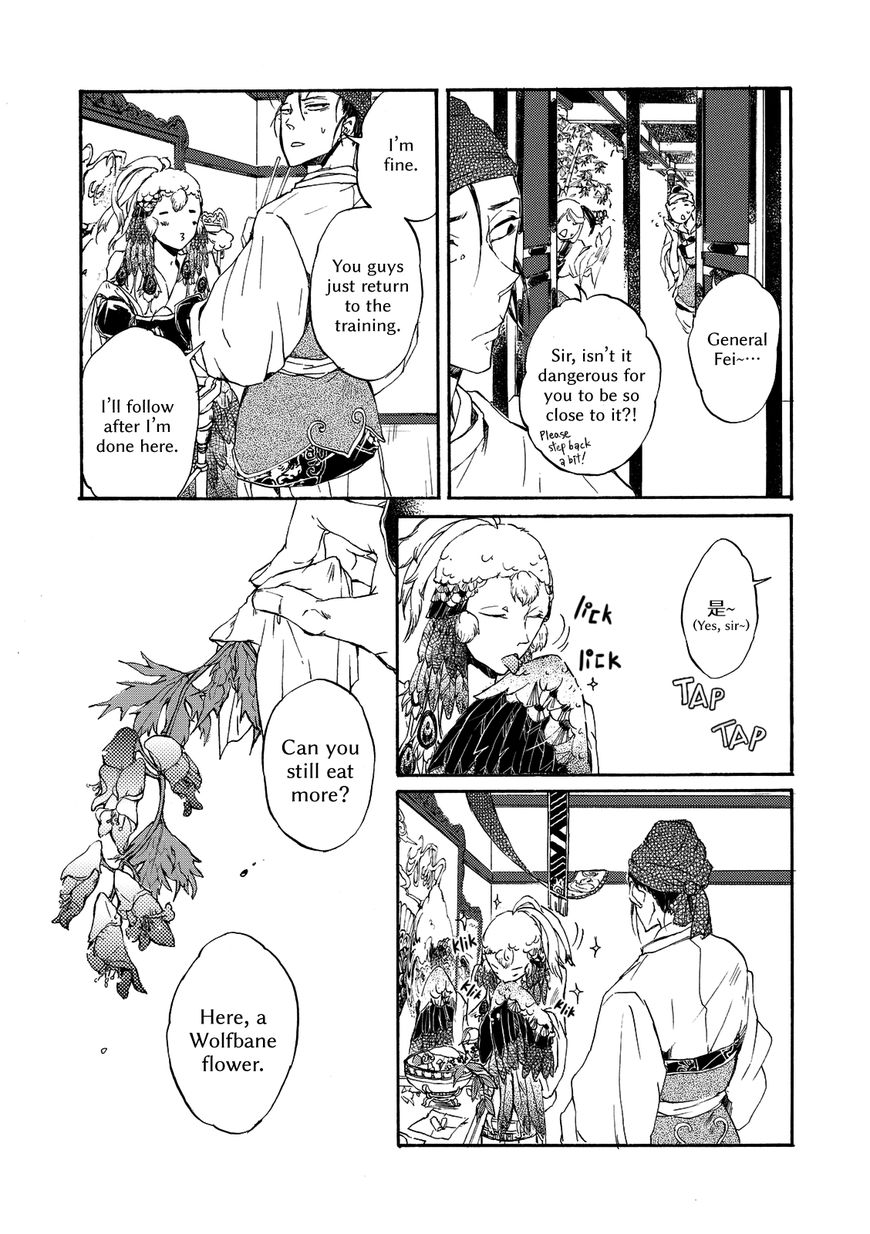 Zhen Chapter 2 page 14 - Chapter 2