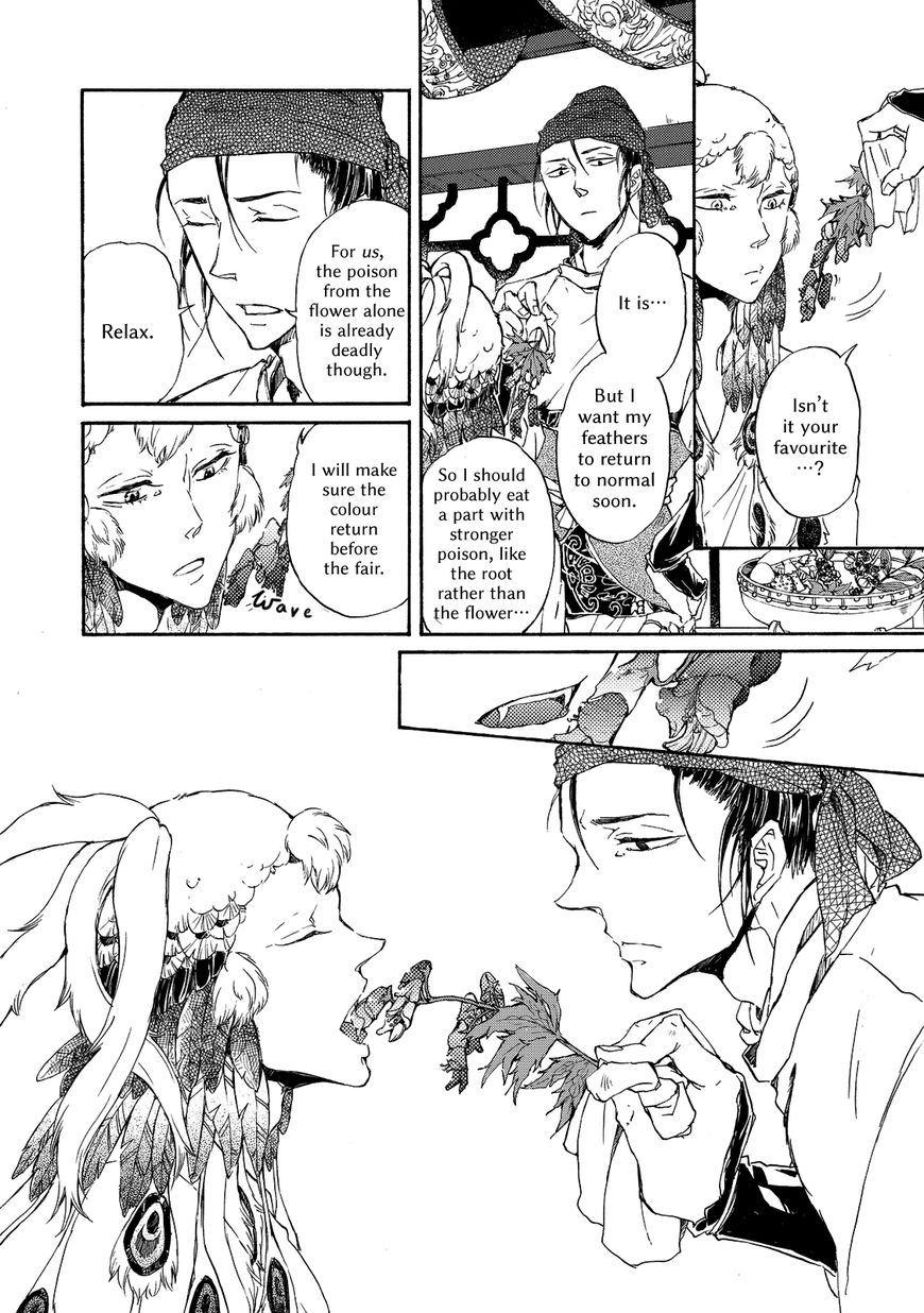 Zhen Chapter 2 page 15 - Chapter 2