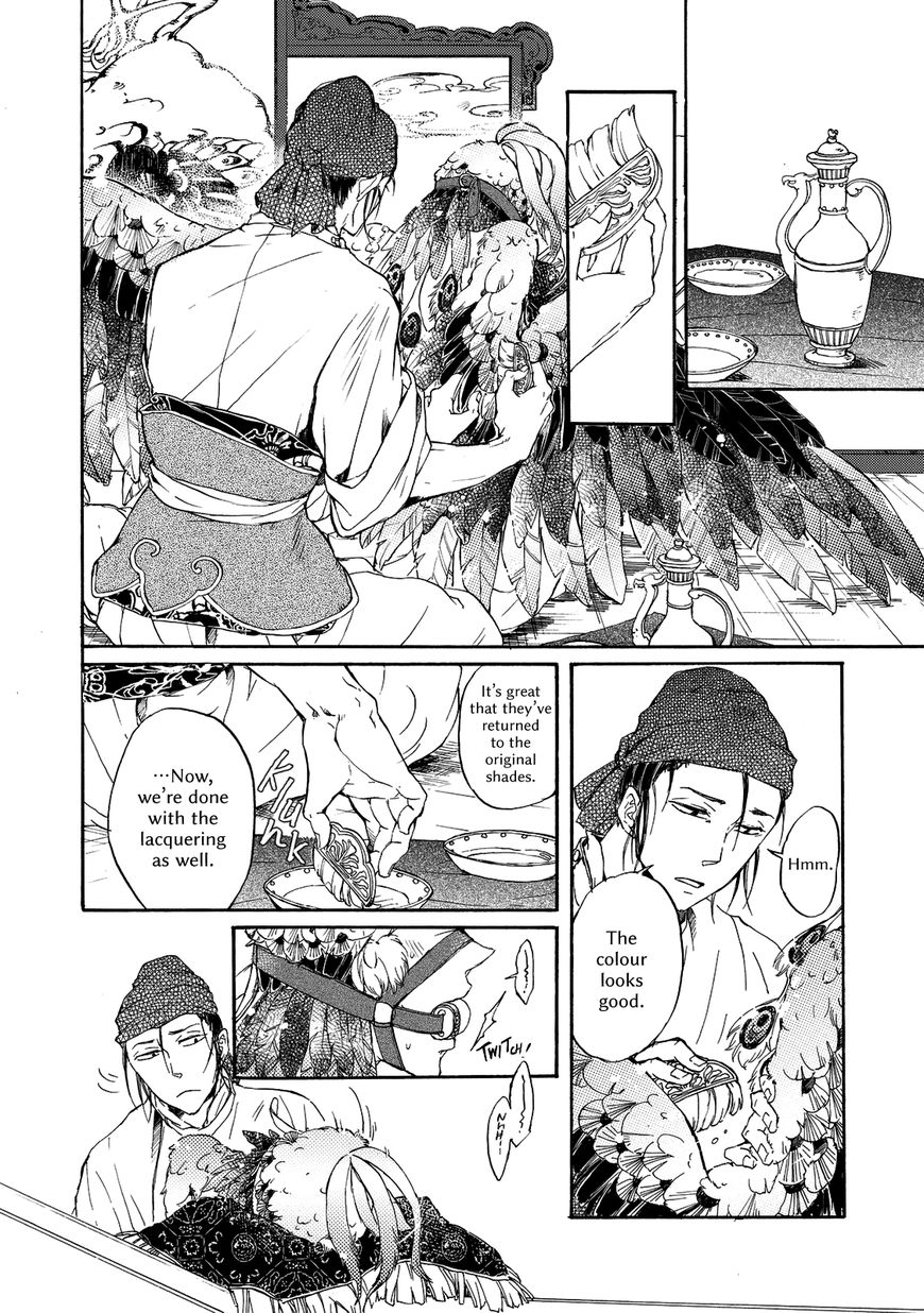 Zhen Chapter 2 page 17 - Chapter 2