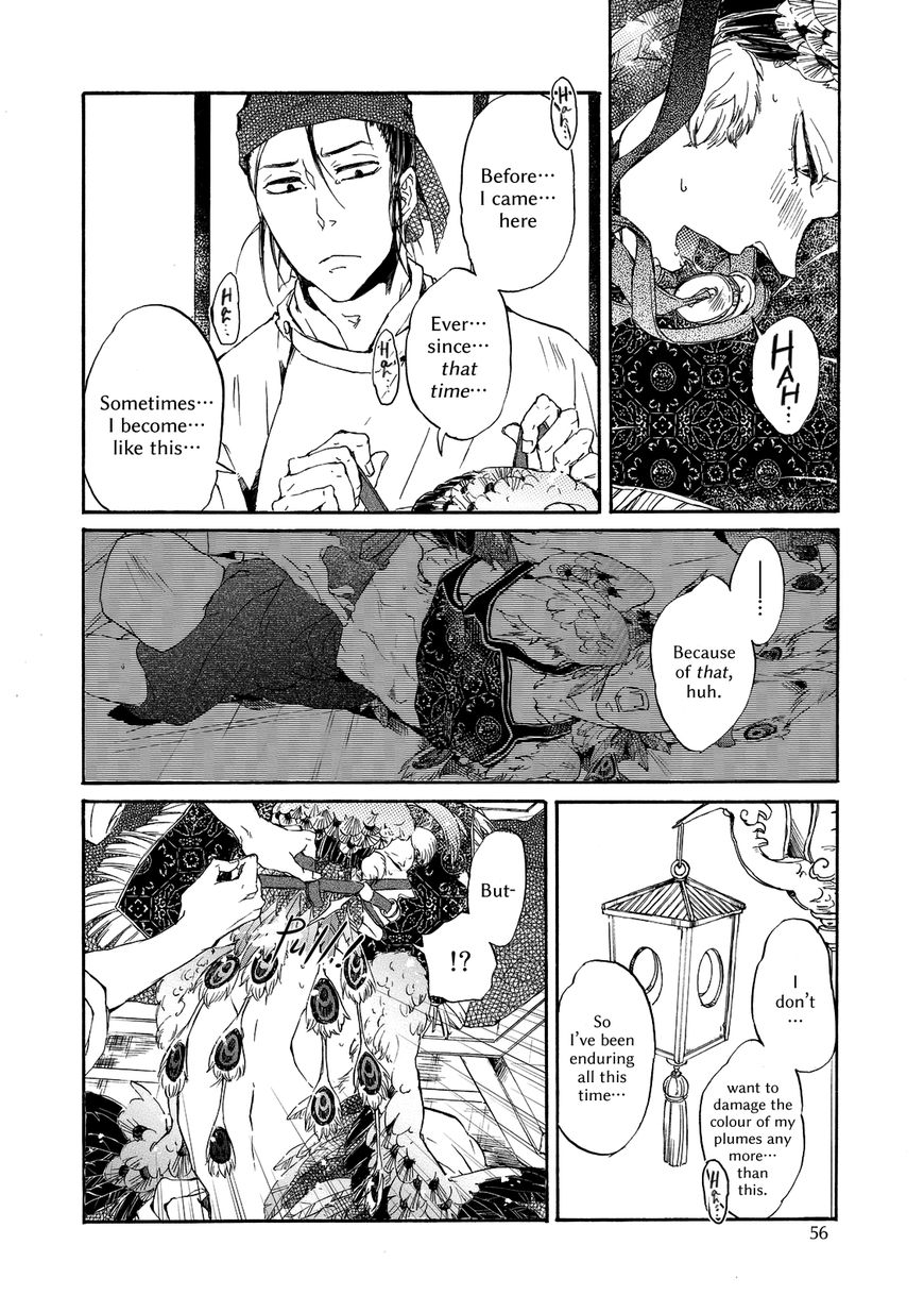 Zhen Chapter 2 page 19 - Chapter 2