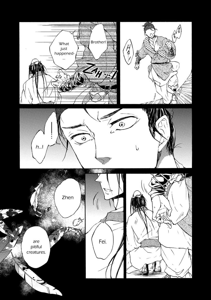Zhen Chapter 2 page 2 - Chapter 2