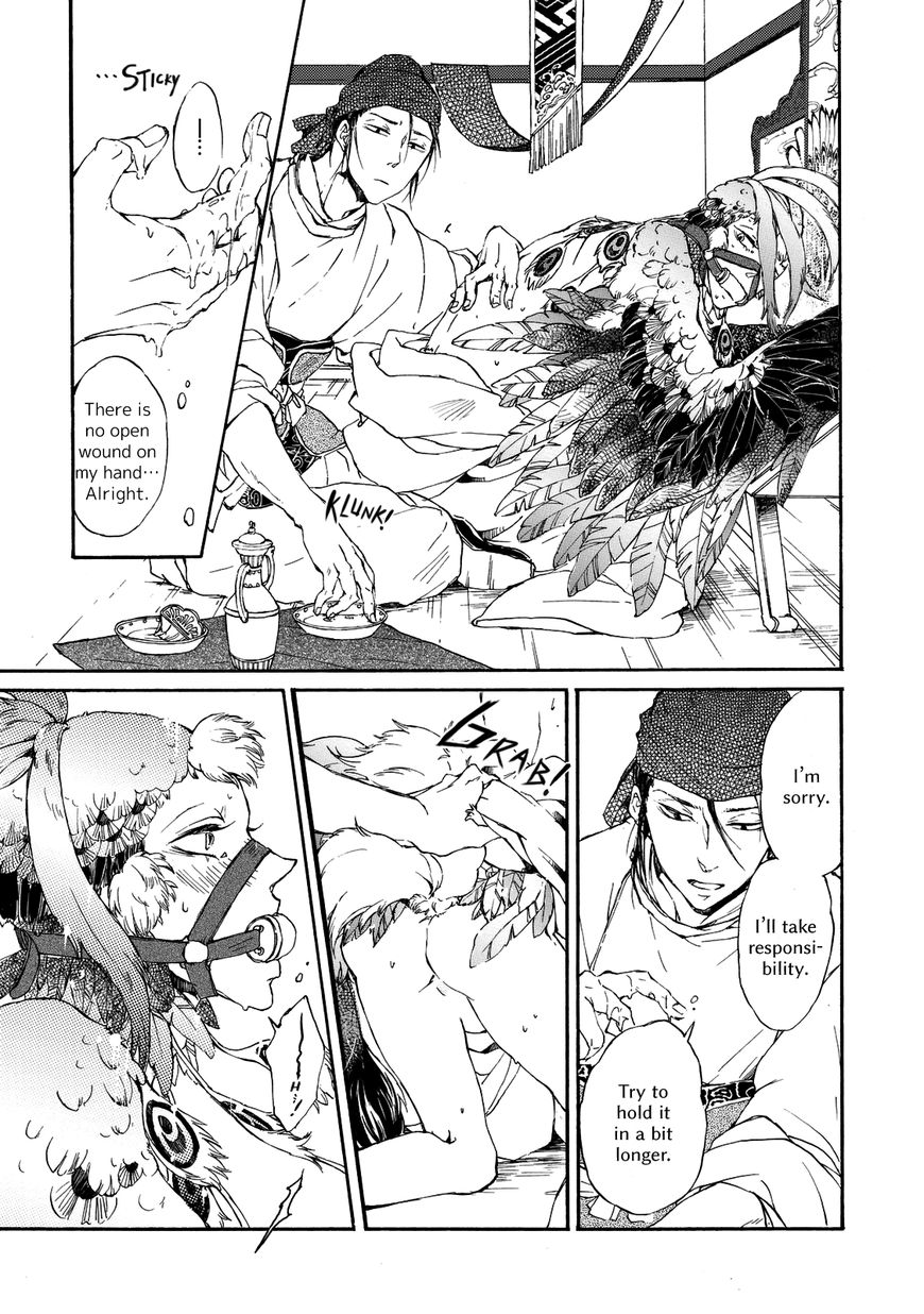 Zhen Chapter 2 page 20 - Chapter 2