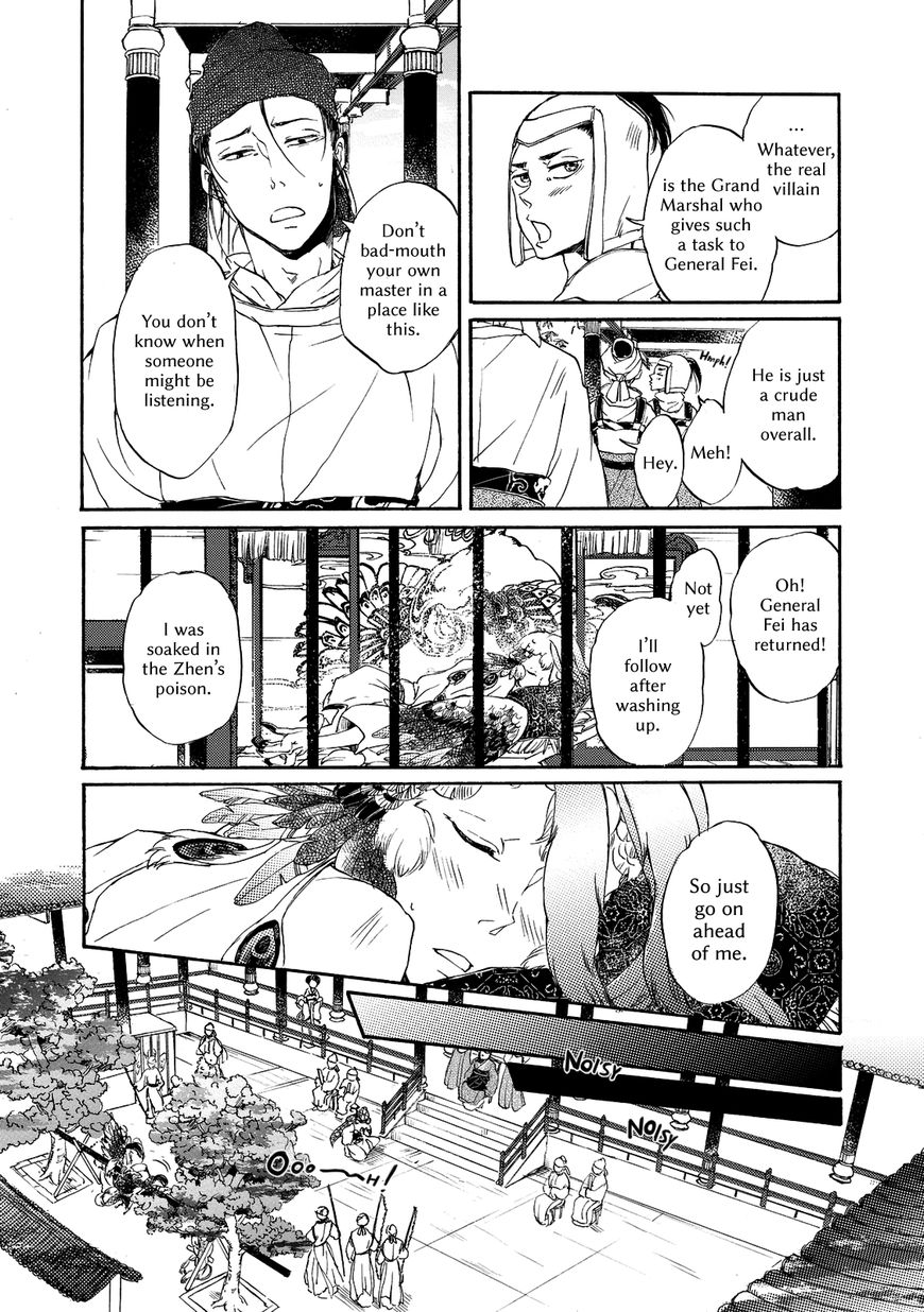 Zhen Chapter 2 page 26 - Chapter 2