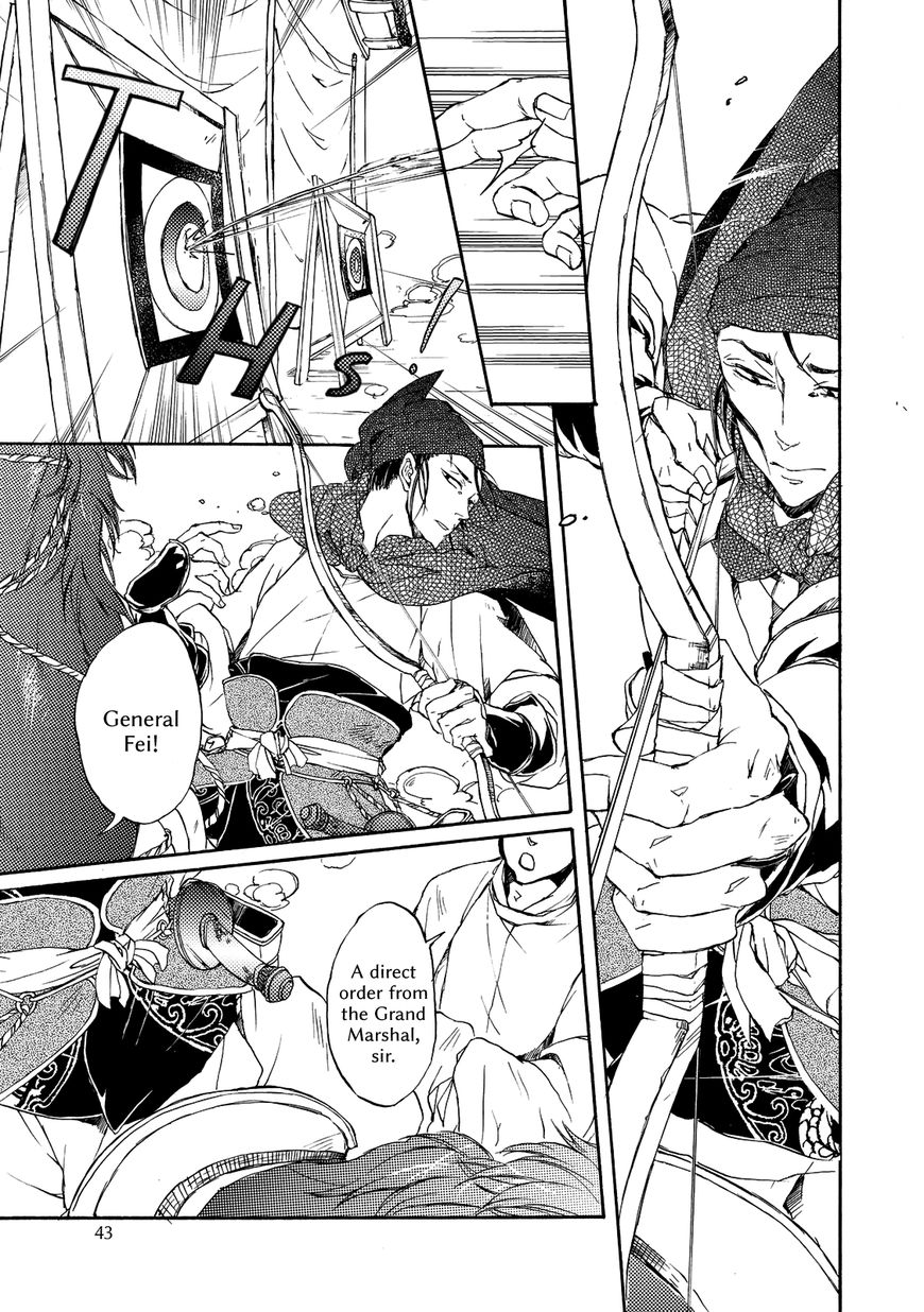 Zhen Chapter 2 page 6 - Chapter 2