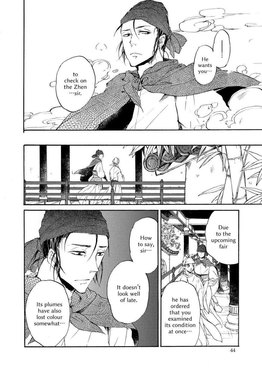 Zhen Chapter 2 page 7 - Chapter 2