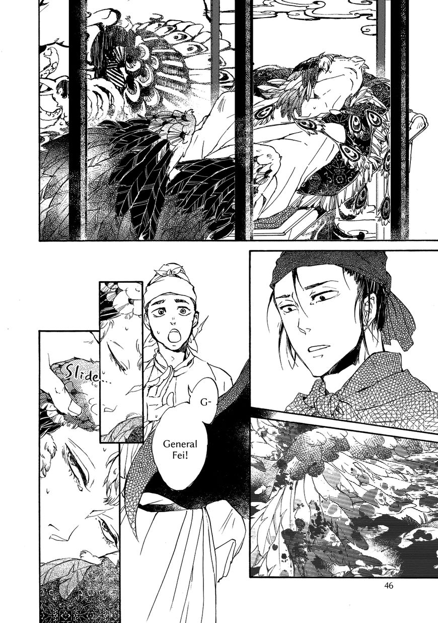 Zhen Chapter 2 page 9 - Chapter 2