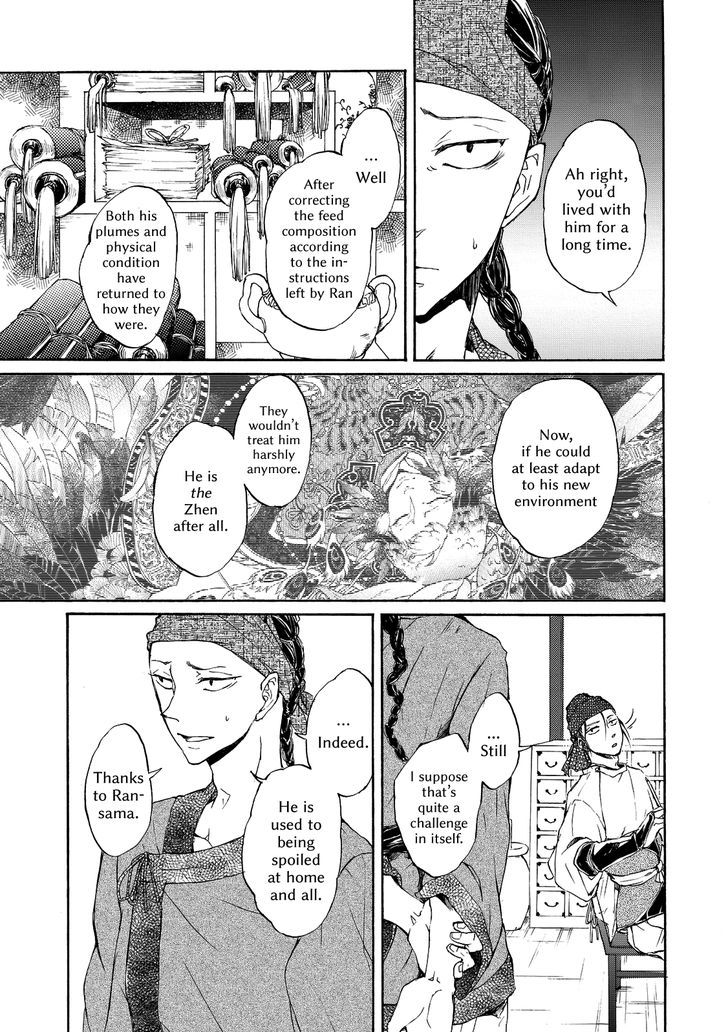 Zhen Chapter 3 page 13 - Chapter 3
