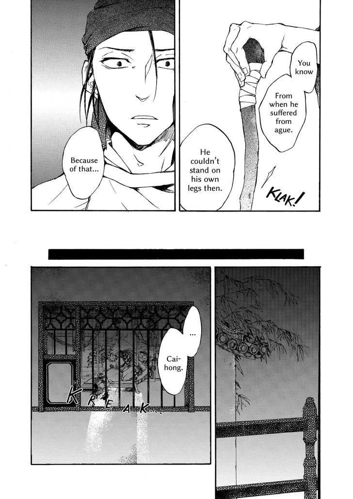 Zhen Chapter 3 page 16 - Chapter 3