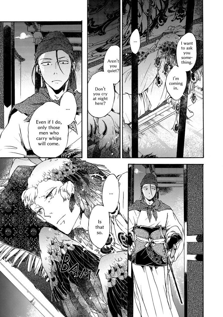 Zhen Chapter 3 page 17 - Chapter 3