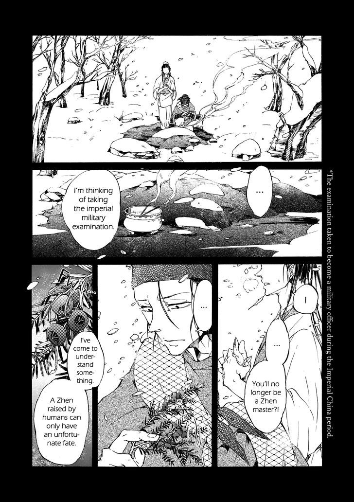 Zhen Chapter 3 page 2 - Chapter 3