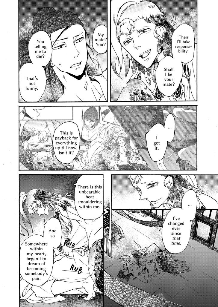 Zhen Chapter 3 page 24 - Chapter 3