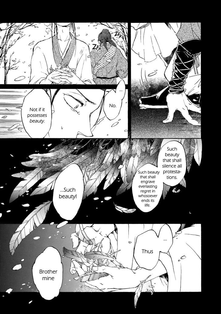 Zhen Chapter 3 page 3 - Chapter 3