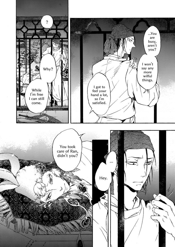 Zhen Chapter 3 page 30 - Chapter 3