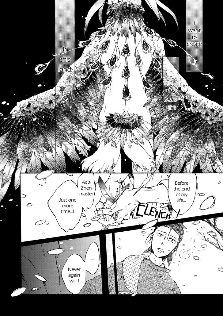 Zhen Chapter 3 page 4 - Chapter 3