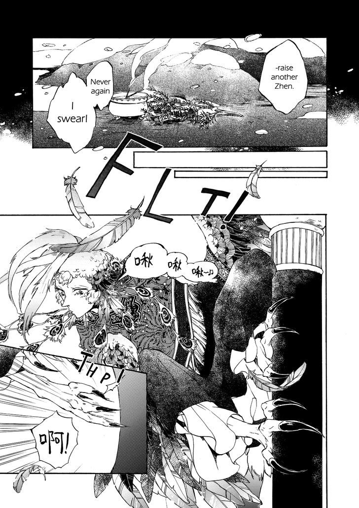 Zhen Chapter 3 page 5 - Chapter 3