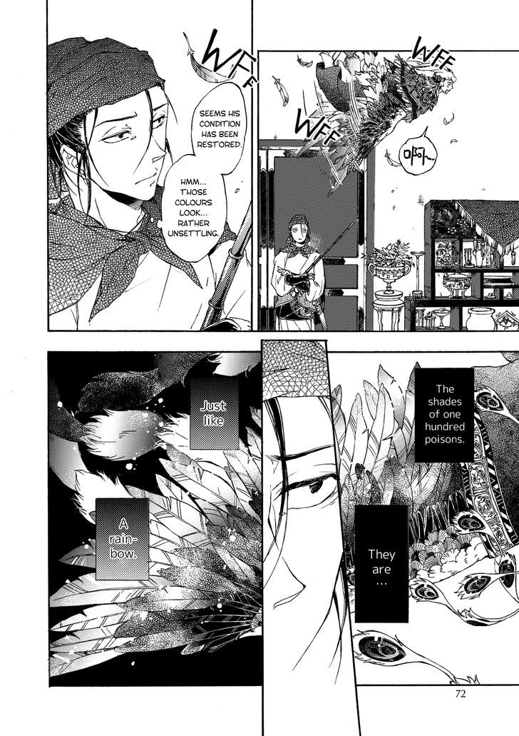 Zhen Chapter 3 page 6 - Chapter 3