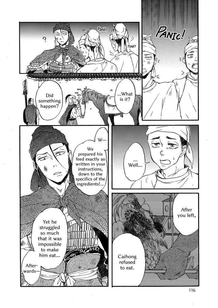 Zhen Chapter 4 page 13 - Chapter 4