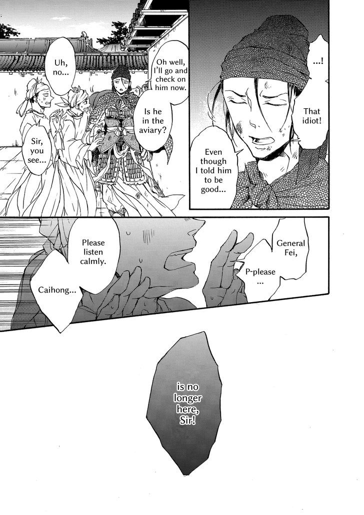 Zhen Chapter 4 page 14 - Chapter 4