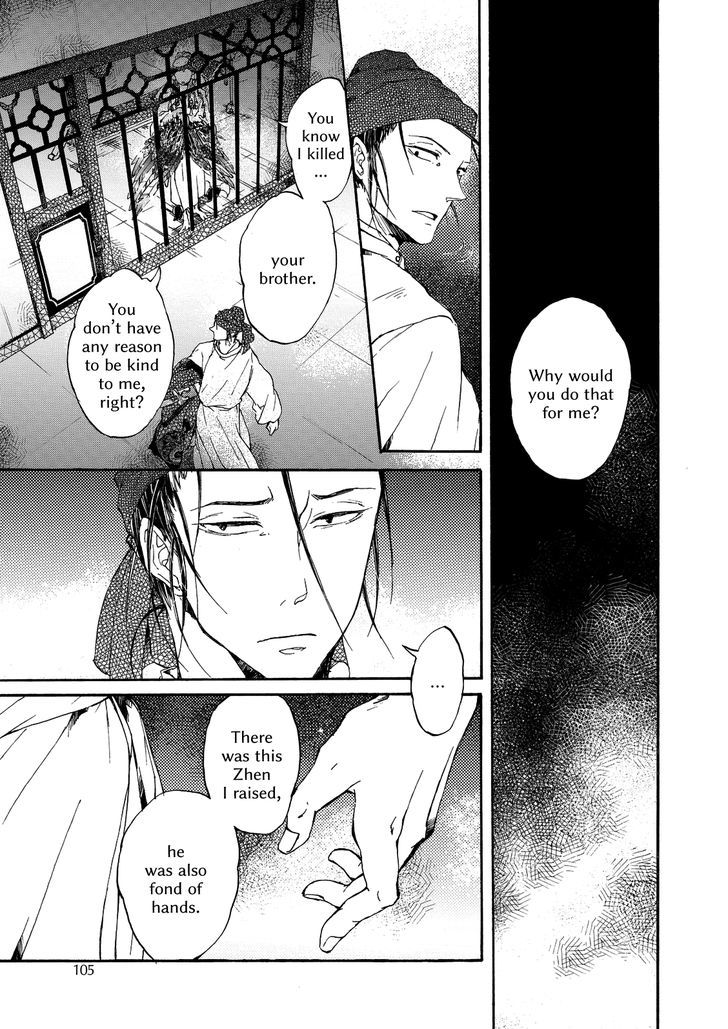 Zhen Chapter 4 page 2 - Chapter 4