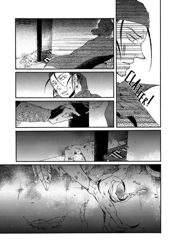 Zhen Chapter 4 page 20 - Chapter 4