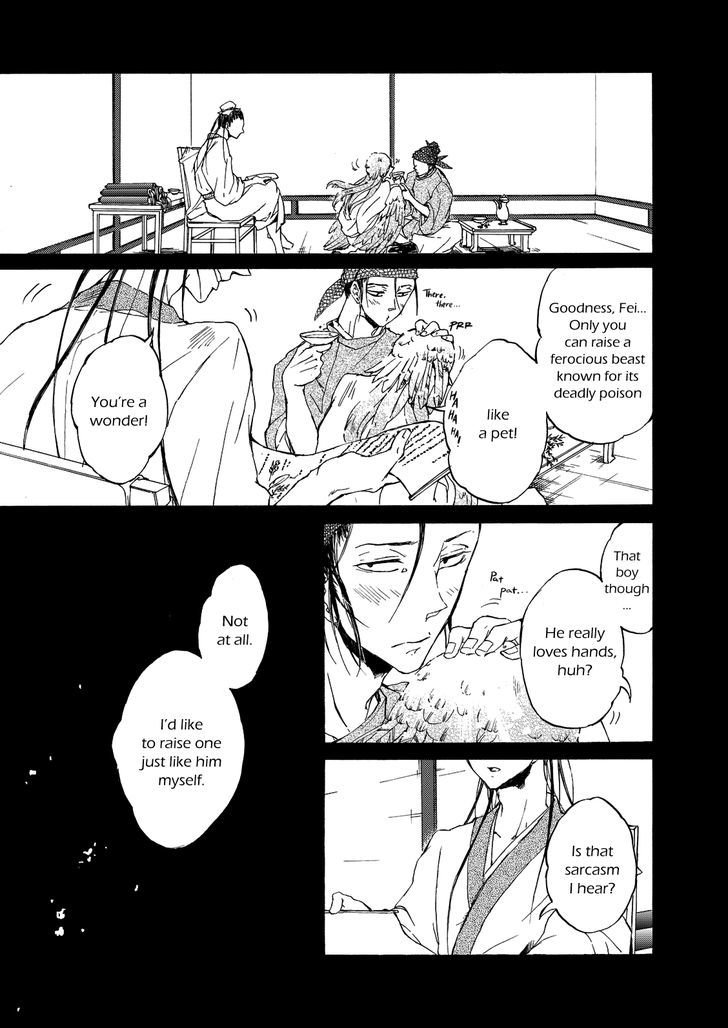 Zhen Chapter 4 page 4 - Chapter 4