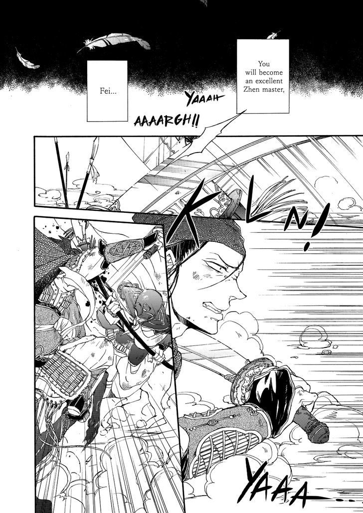 Zhen Chapter 4 page 5 - Chapter 4