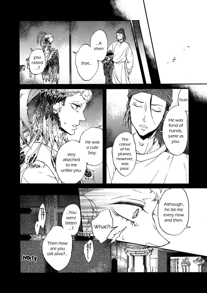 Zhen Chapter 4 page 7 - Chapter 4