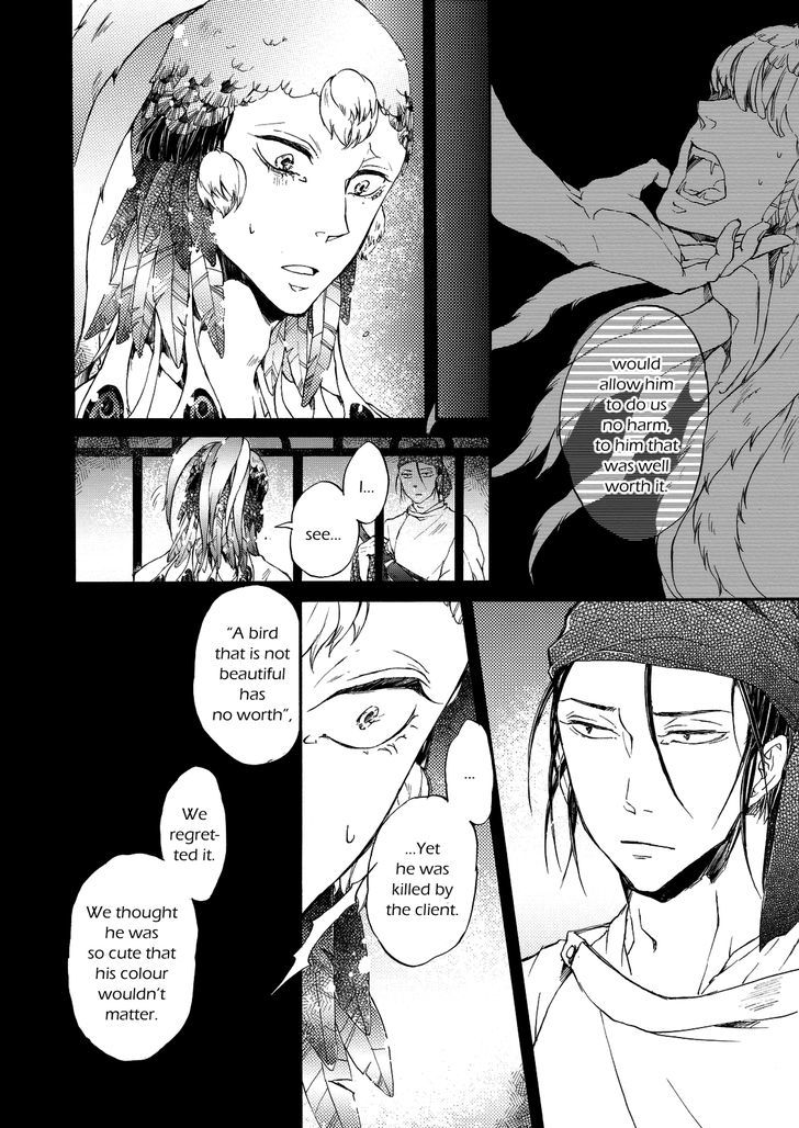 Zhen Chapter 4 page 9 - Chapter 4