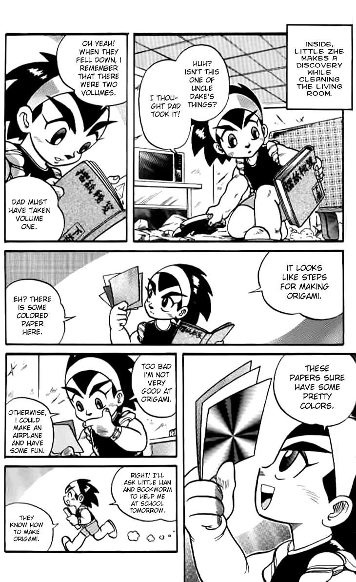 Zhezhi Zhanshi Chapter 1 page 21 - Chapter 1 : An Unknown Visitor