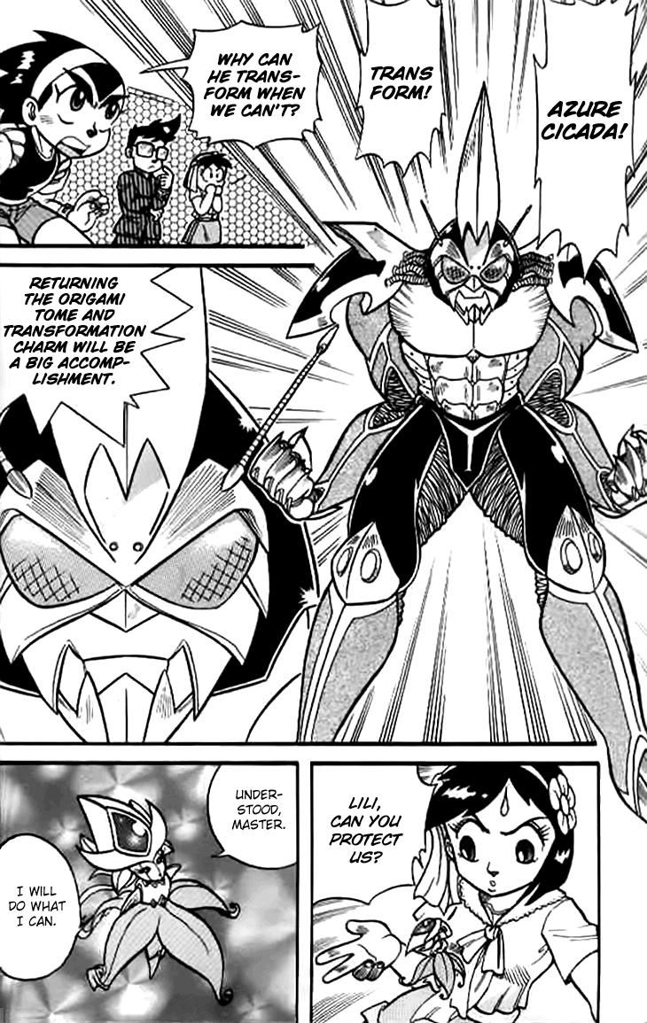 Zhezhi Zhanshi Chapter 1 page 32 - Chapter 1 : An Unknown Visitor