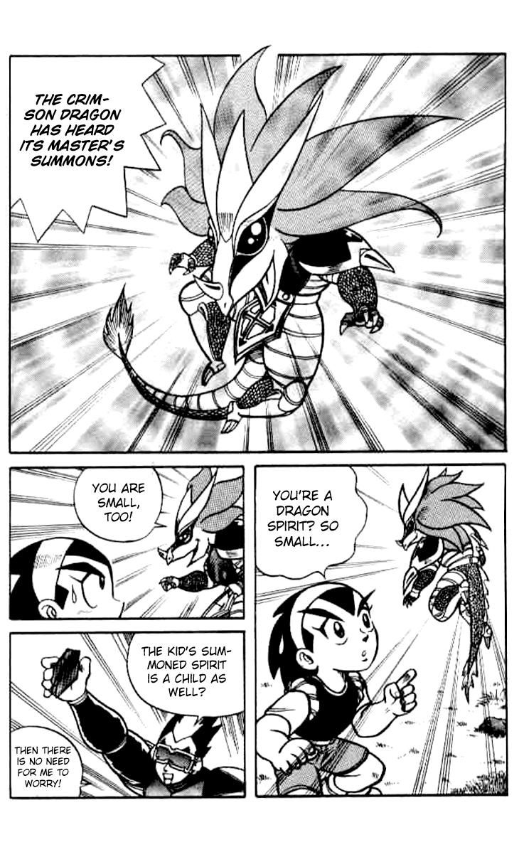 Zhezhi Zhanshi Chapter 2 page 12 - Chapter 2 : Red Dragon