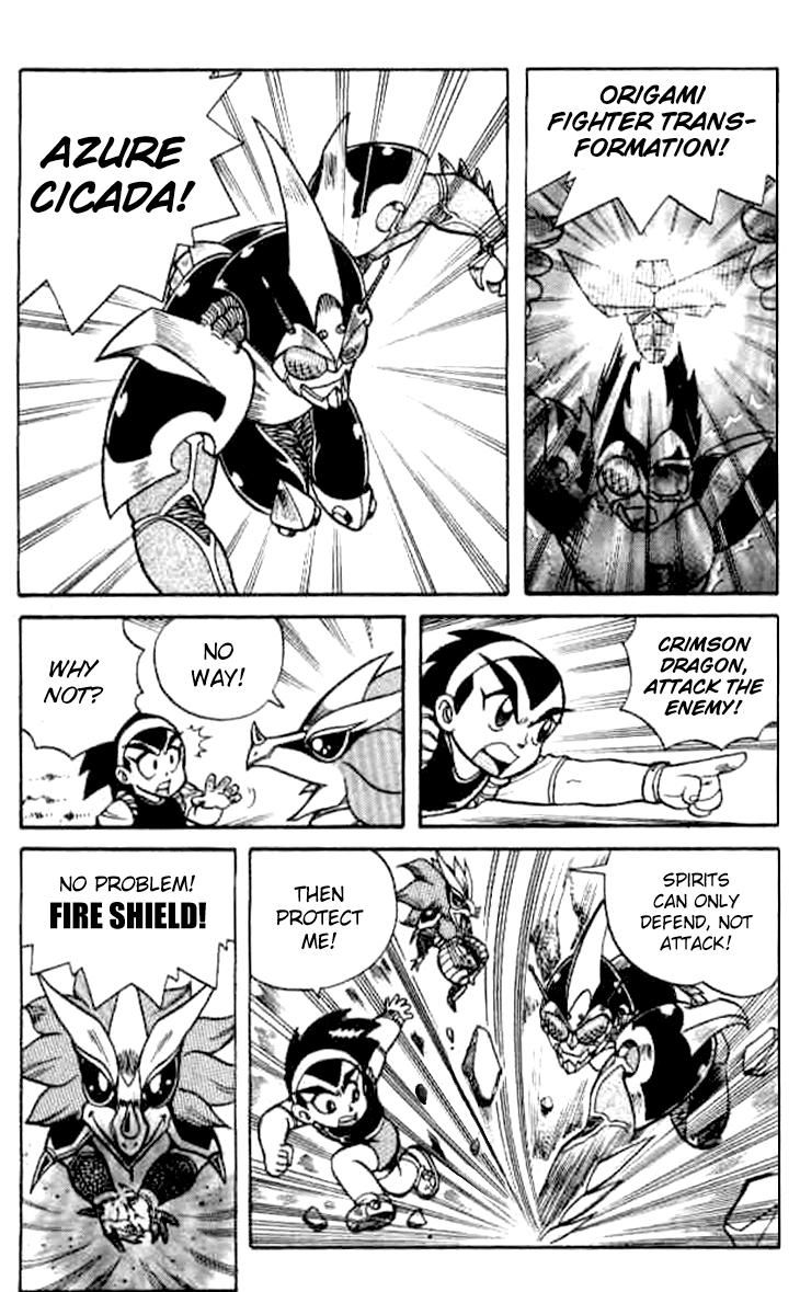 Zhezhi Zhanshi Chapter 2 page 13 - Chapter 2 : Red Dragon