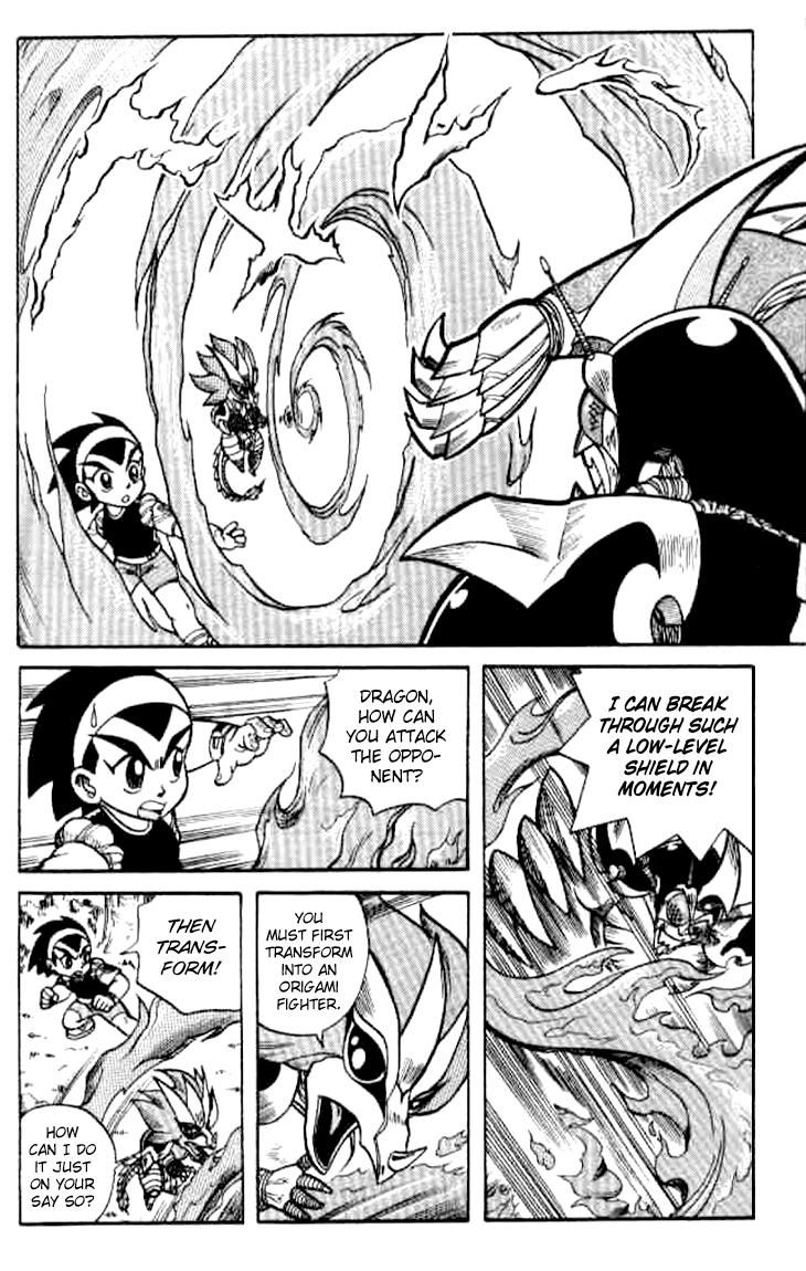 Zhezhi Zhanshi Chapter 2 page 14 - Chapter 2 : Red Dragon