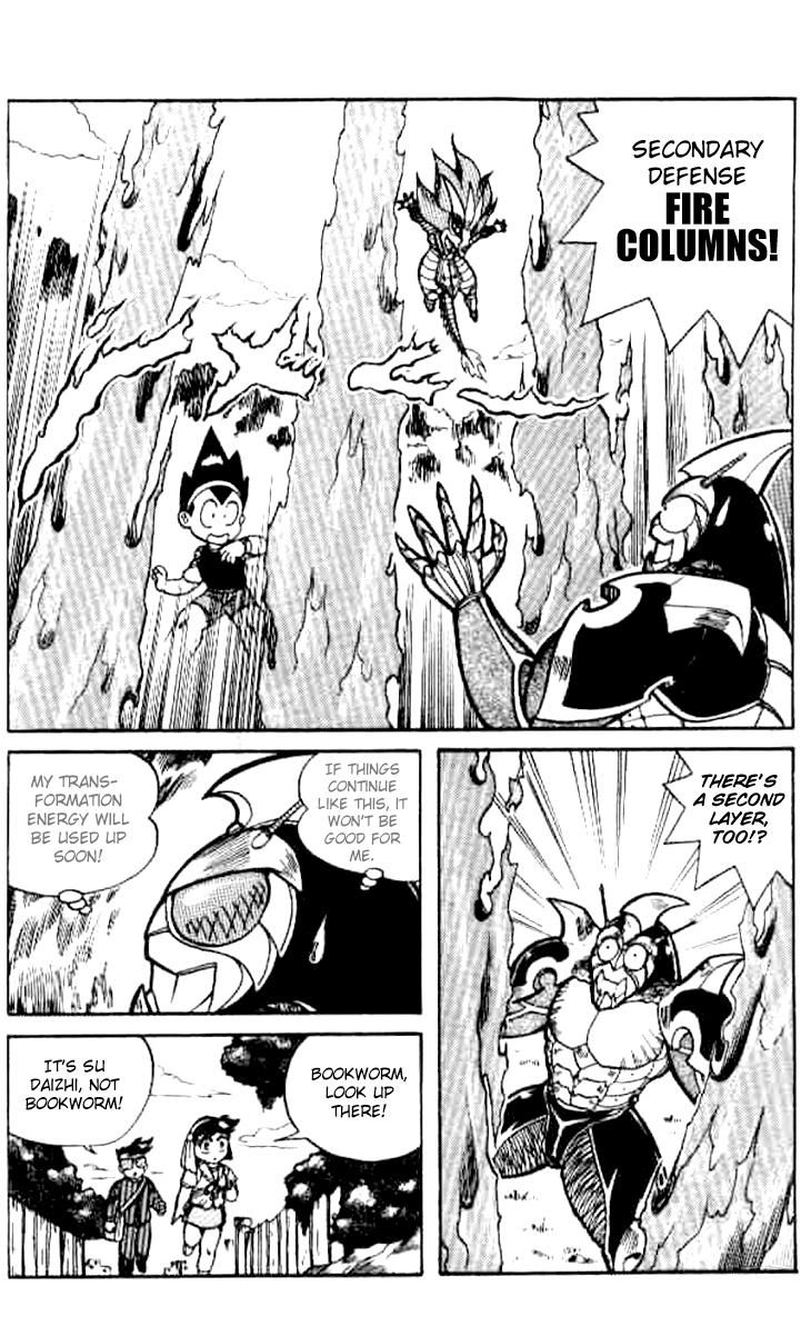 Zhezhi Zhanshi Chapter 2 page 16 - Chapter 2 : Red Dragon