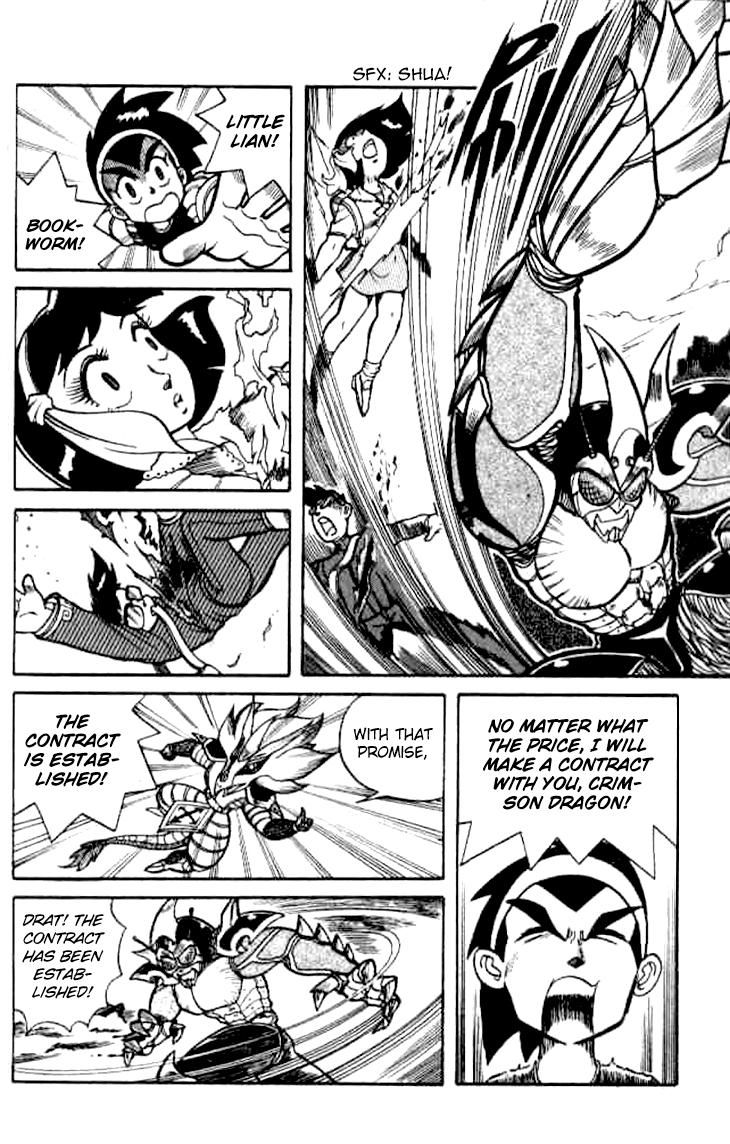 Zhezhi Zhanshi Chapter 2 page 18 - Chapter 2 : Red Dragon