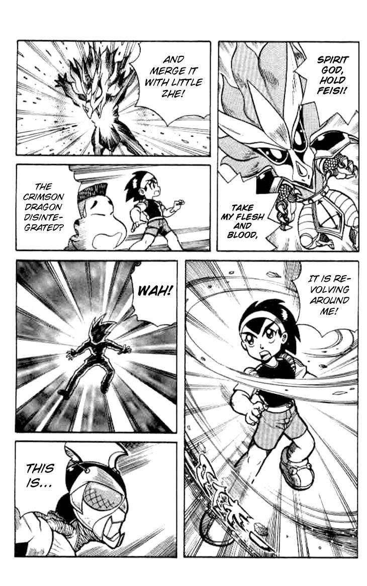 Zhezhi Zhanshi Chapter 2 page 19 - Chapter 2 : Red Dragon
