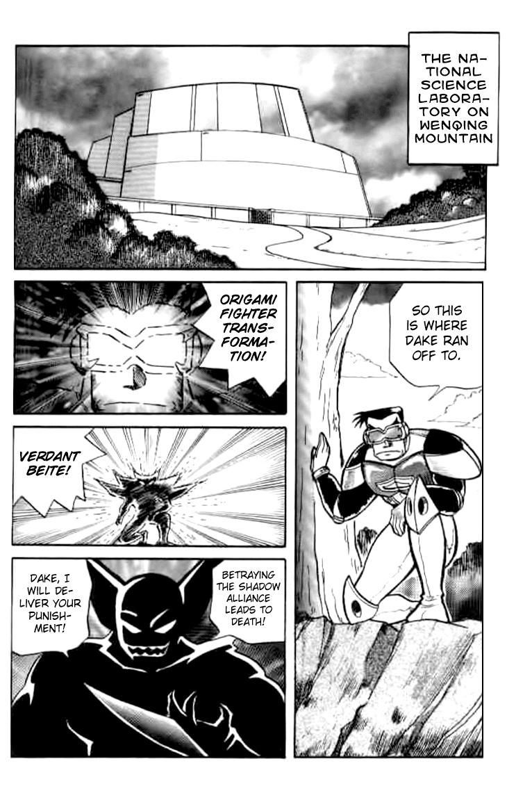Zhezhi Zhanshi Chapter 2 page 28 - Chapter 2 : Red Dragon