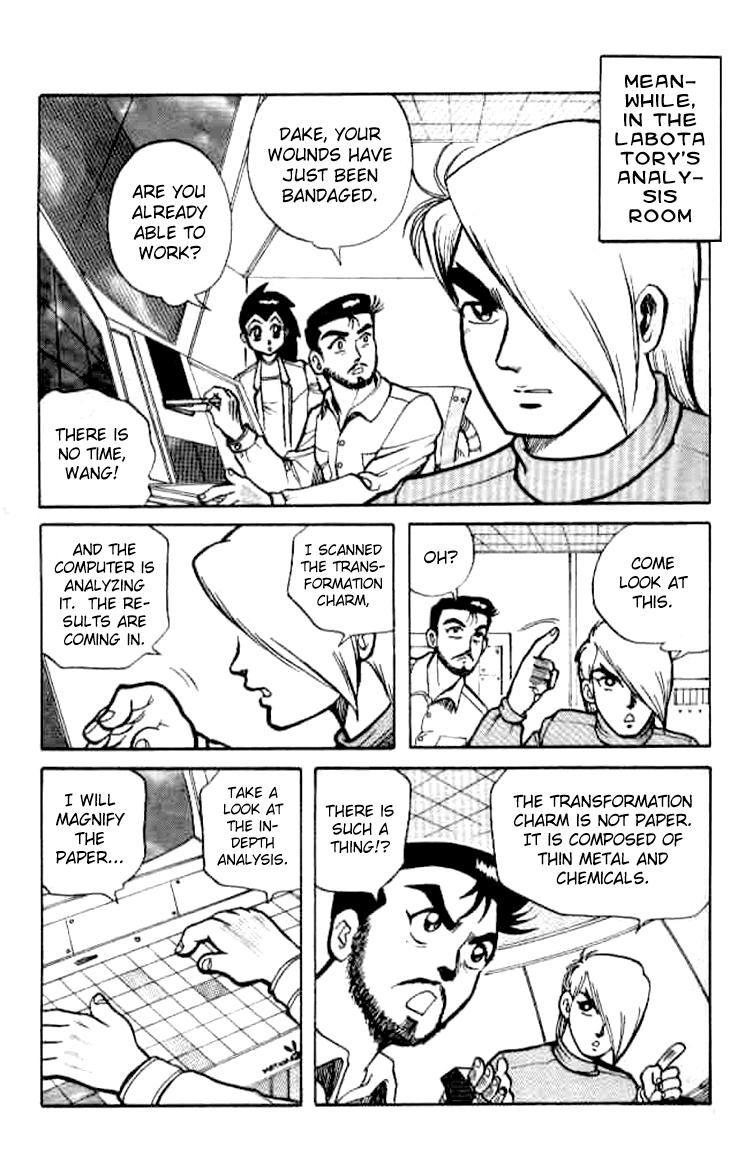 Zhezhi Zhanshi Chapter 2 page 29 - Chapter 2 : Red Dragon