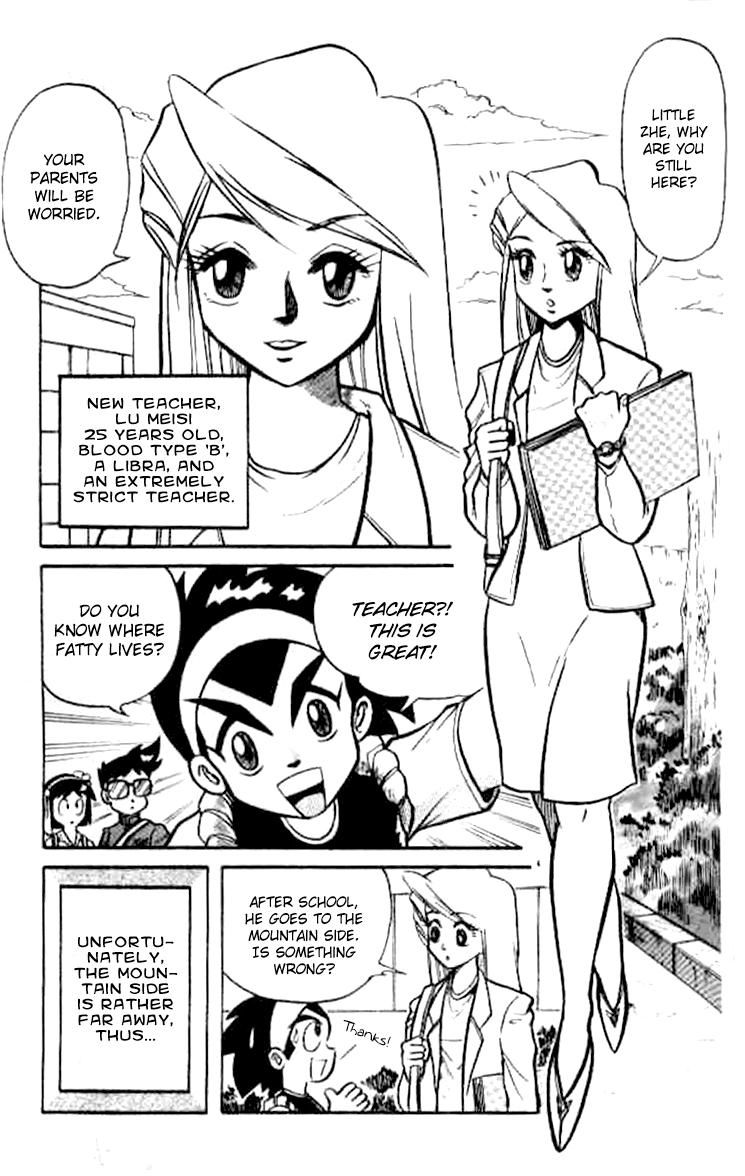 Zhezhi Zhanshi Chapter 2 page 5 - Chapter 2 : Red Dragon