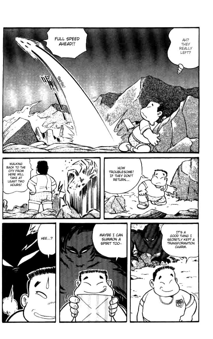 Zhezhi Zhanshi Chapter 3 page 19 - Chapter 3 : Another Kind of Transformation Charm
