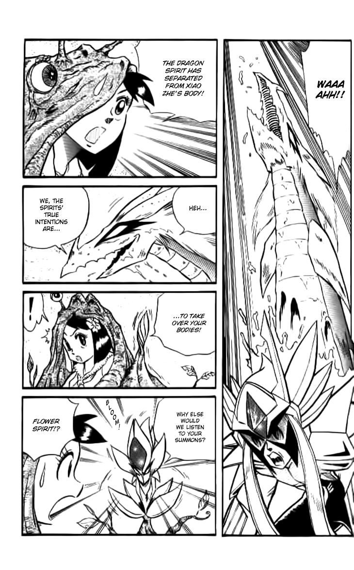 Zhezhi Zhanshi Chapter 3 page 28 - Chapter 3 : Another Kind of Transformation Charm