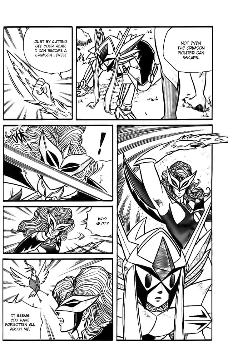Zhezhi Zhanshi Chapter 3 page 31 - Chapter 3 : Another Kind of Transformation Charm