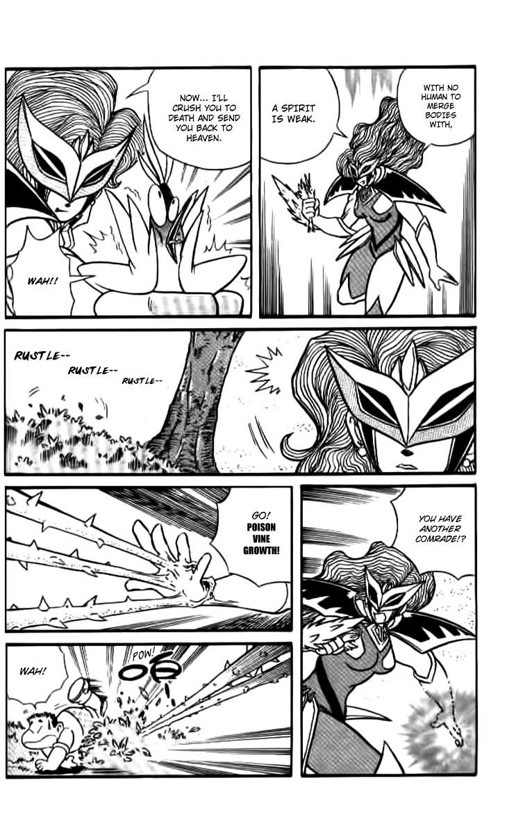 Zhezhi Zhanshi Chapter 3 page 33 - Chapter 3 : Another Kind of Transformation Charm