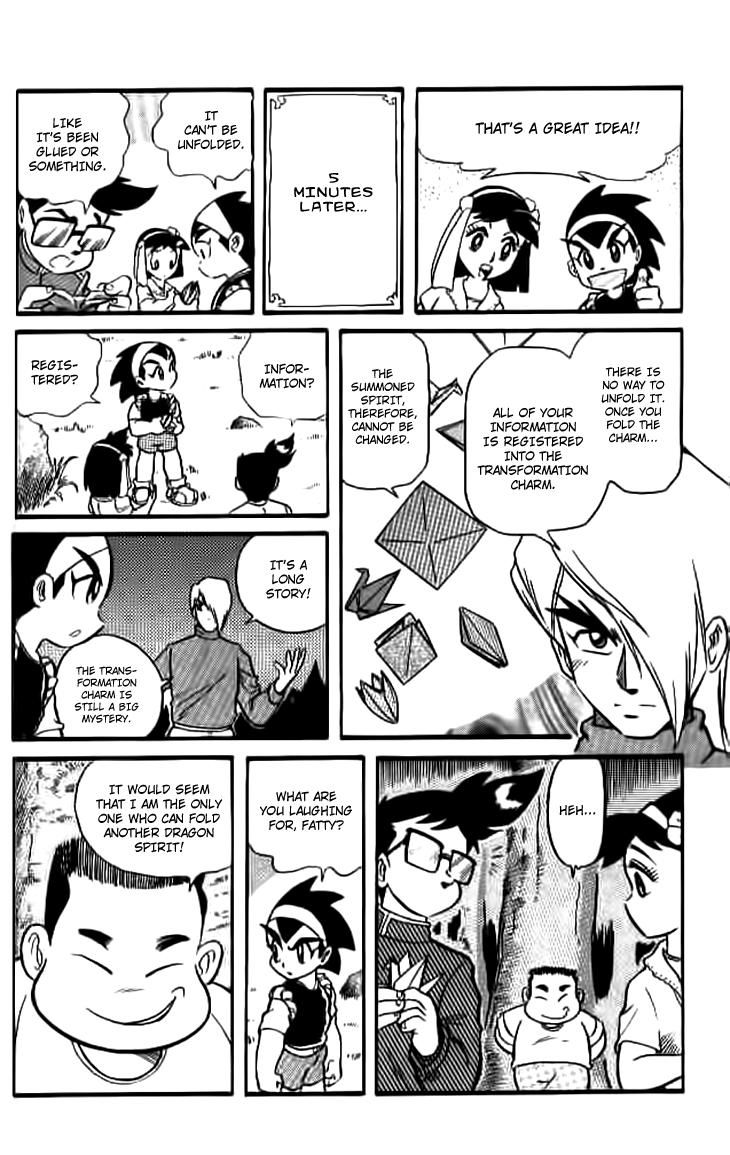 Zhezhi Zhanshi Chapter 3 page 39 - Chapter 3 : Another Kind of Transformation Charm