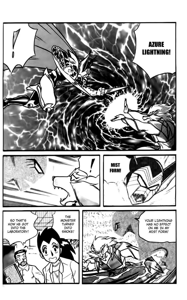 Zhezhi Zhanshi Chapter 3 page 9 - Chapter 3 : Another Kind of Transformation Charm