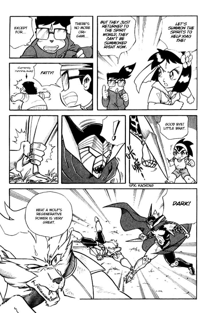 Zhezhi Zhanshi Chapter 4 page 24 - Chapter 4 : The Ancient Ruins