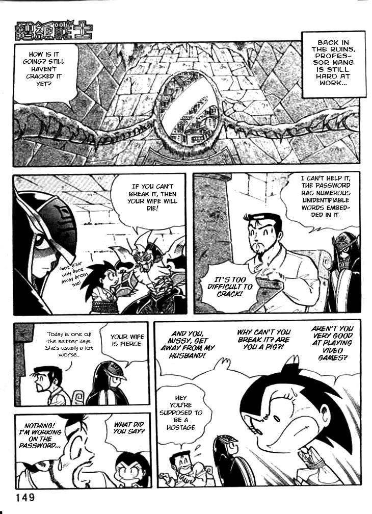 Zhezhi Zhanshi Chapter 4 page 34 - Chapter 4 : The Ancient Ruins