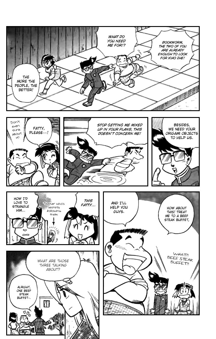 Zhezhi Zhanshi Chapter 5 page 15 - Chapter 5 : The Price of Transformation