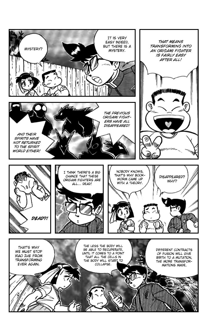 Zhezhi Zhanshi Chapter 5 page 17 - Chapter 5 : The Price of Transformation
